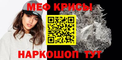 дурь Будённовск