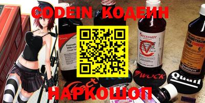 MDMA Premium VHQ Волгодонск