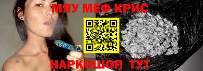 героин Бугуруслан