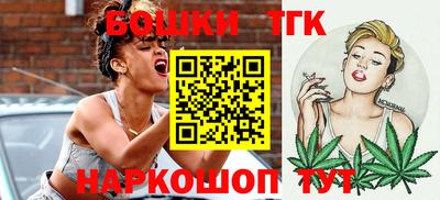 дурь Будённовск
