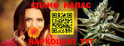 героин Бугуруслан
