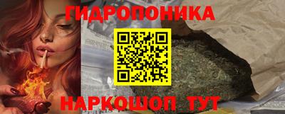героин Бугуруслан
