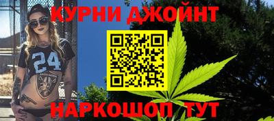 дурь Будённовск