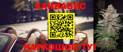 герыч Бузулук