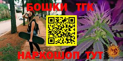 MDMA Premium VHQ Волгодонск