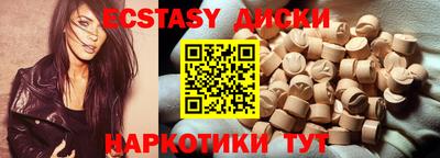 героин Бугуруслан