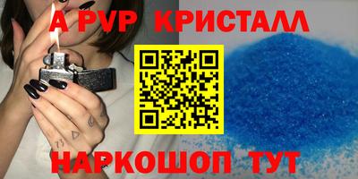 дурь Будённовск