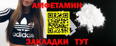 героин Бугуруслан