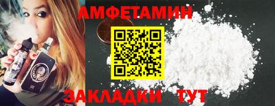 героин Бугуруслан
