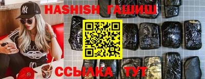 герыч Бузулук