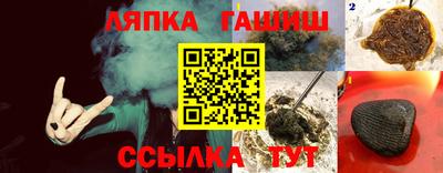 героин Бугуруслан