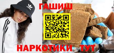 герыч Бузулук