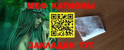 герыч Бузулук