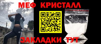 героин Бугуруслан