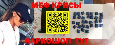 героин Бугуруслан